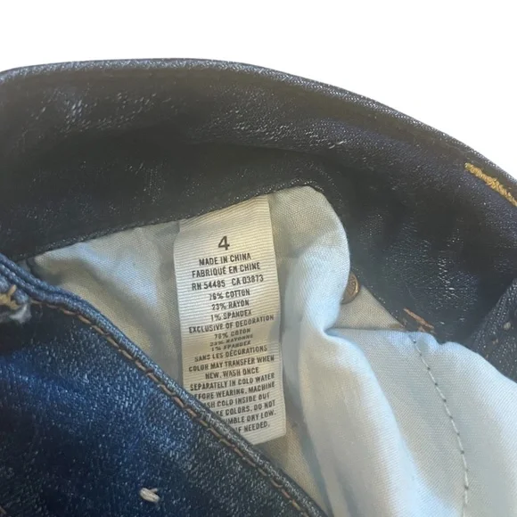 American Eagle Dark Wash Denim Shorts | Size 4 - Picture 5 of 6